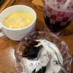 ビッグボーイ - 