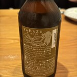 麦酒蔵 hideji 和厨房 - 