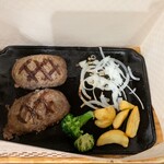 ビッグボーイ - 