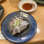 すし食いねぇ！ - 