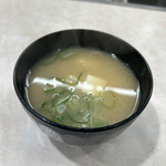 おにぎりぼんご - 