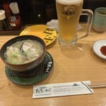 すし食いねぇ！ - 