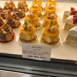 パティスリー ラブリコチエ - 