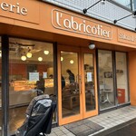 パティスリー ラブリコチエ - 