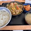 吉野家 山形西バイパス店