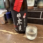 勝手口 ひまり屋 - 