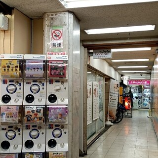 炭火やきとりやまと家_2