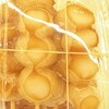 都饅頭 広田商店