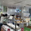 ぽるとがる 海老名SA（下り）店
