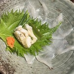 玄水 - 煮凝りとてっさ