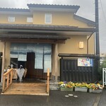 うなぎ亭 友栄 - 外観