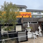 レストラン シェリフ - 