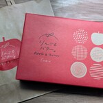 りんごとバター。 - 