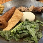 喜楽酒場 結海 - 