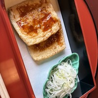 東京 芝 とうふ屋うかい - 