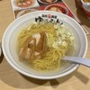 函館麺屋 ゆうみん