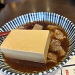Nikudofu to Lemon Sour Taishu Shokudo Yasubee Asti Mishima Sausu Ten - 