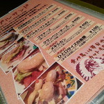 バイクカフェ - 