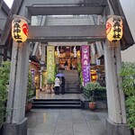 烏森百薬 - 烏森神社