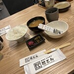 厚切りとんかつ 厚とん 五反田店 - 