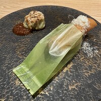 Le Chinois SANO Nagoya - 