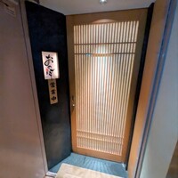 天ぷら 銀座おのでら 並木通り店 - ６階お店入口