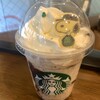 スターバックス・コーヒー 虎ノ門駅前店