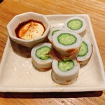 Nagoya Eki Kominka Izakaya Zuku