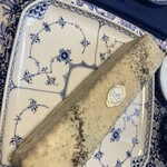 エーグルドゥース - 