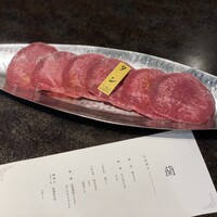 焼肉 徳川苑 - 