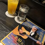 ビルボードライブ大阪 - 