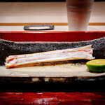 御料理 一燈 - 焼き