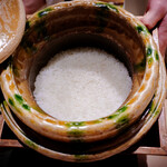 御料理 一燈 - 御飯