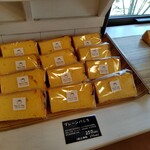 たけおしふぉん PAS A PAS - プレーンのシフォンケーキ