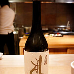 御料理 一燈 - 黒龍 しずく