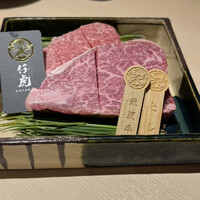 牛刺しと焼肉 仔虎 クリスロード店 - 