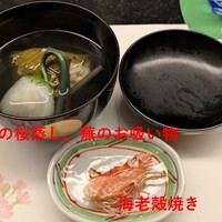 割烹 青山 - 
