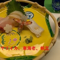 割烹 青山 - 