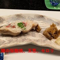 割烹 青山 - 