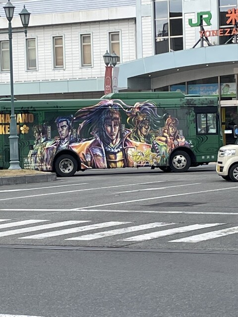 ニューデイズ 銘品館米沢２号店（NEWDAYS） - 米沢（コンビニ・スーパー）の写真