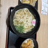 資さんうどん 八千代店