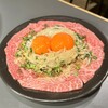 焼肉ホルモン 風土.