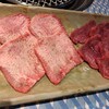 極上赤身焼肉 藤