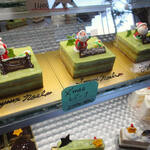 ミル アベイユ - 