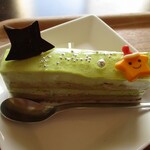 ミル アベイユ - 