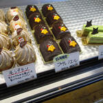 ミル アベイユ - 