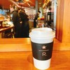 スターバックスコーヒー 駒沢1丁目店