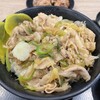 伝説のすた丼屋 ららぽーと愛知東郷店