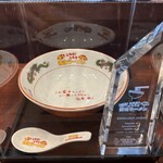 中華料理 萬福 足立屋 - 