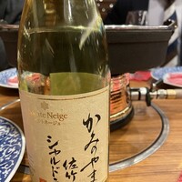 横浜 瀬里奈 浪漫茶屋 - 